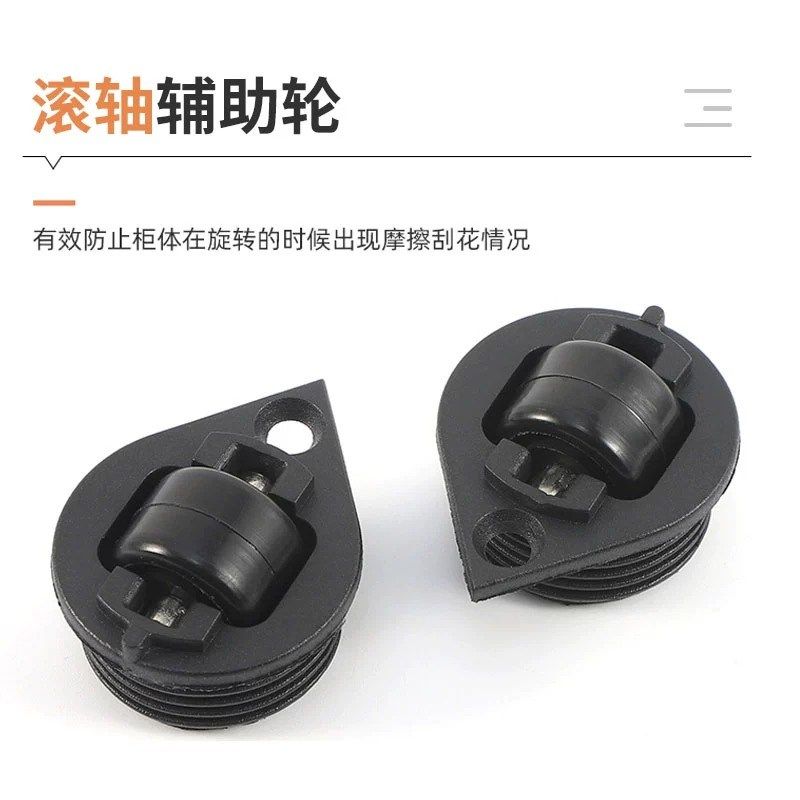 旋转餐桌五金配件推拉伸缩办公室书桌面连接件90度小旋风旋转配件,基础建材,家具连接件,淘宝优惠券,粉丝福利购,淘宝优惠卷