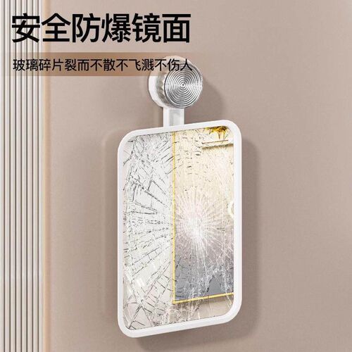 Suction Cup Bathroom Mirror, Makeup Mirror, Wall-Mounted Suc