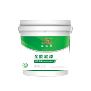宝佳丽净味全能乳胶漆无添加环保室内家用底漆家用自刷涂料油漆