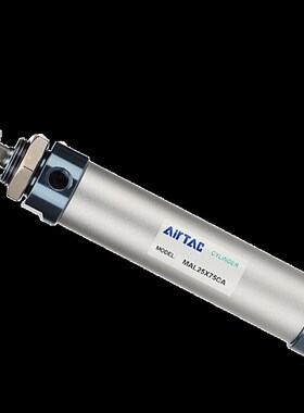 IRTC铝合金气缸MLXX30XXX0X75100X1X200*3000-C