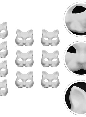 10Pcs DIY Paintable Mask Lightweight Durable Cosplay Prop Ma