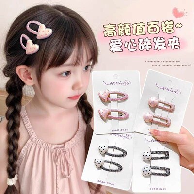 【Polka Dot Hair Clip】Childrens Polka Dot Heart Hair Clip