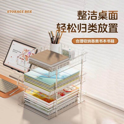 Desktop organizer for books and documents, suitable for offi