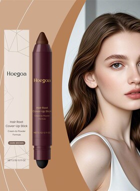 HOEGOA Deep Brown Plant Extract Root Concealer - Natural Cov