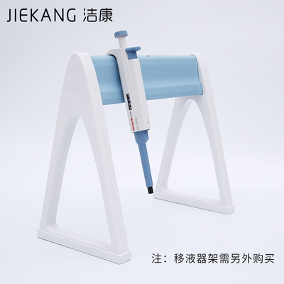 大龙移液枪0.1ul-10ml量程 手动单道可调式移液器 连续数字微量移