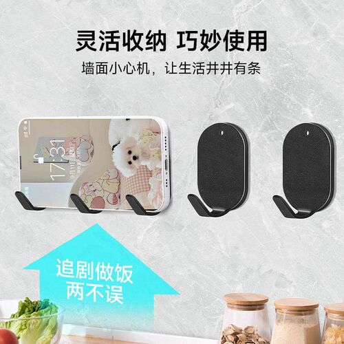 Strong Adhesive No-Drill Hooks for Kitchen and Bathroom, Wal