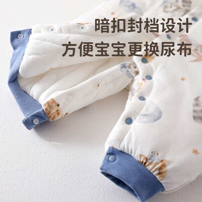Newborn Baby Clothes All-in-one Clothes Babys Hakayama Clim
