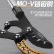 园林剪枝剪刀剪树枝修剪园艺专用果树修枝粗枝剪大力剪强力大剪子