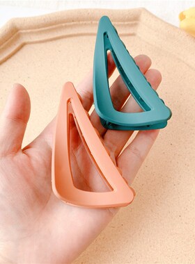 Hollow Geometry Macaron Plastic Hair Claw Girls Solid Color
