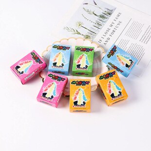 Science Experiment Educational Teaching Paper ree Flowering