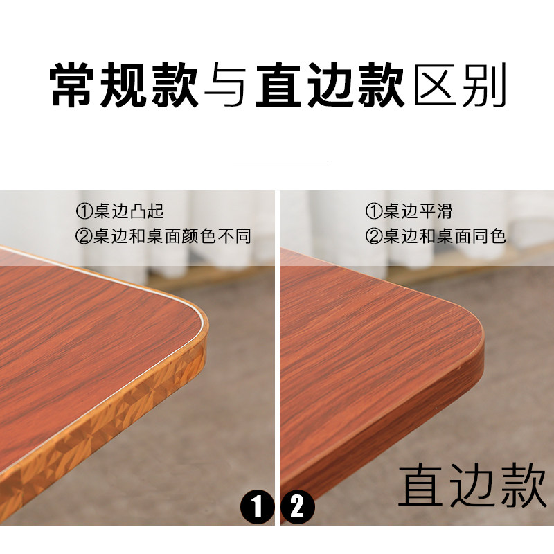 桌子面板桌面板 桌板面正方形桌板餐桌面板麻将机桌面麻将桌盖板