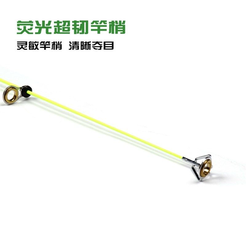 新款上市钓天下短节矶竿装短节筏竿矶钓竿手海两用3号硬度碳素,户外/登山/野营/旅行用品,矶钓竿,淘宝优惠券,粉丝福利购,淘宝优惠卷