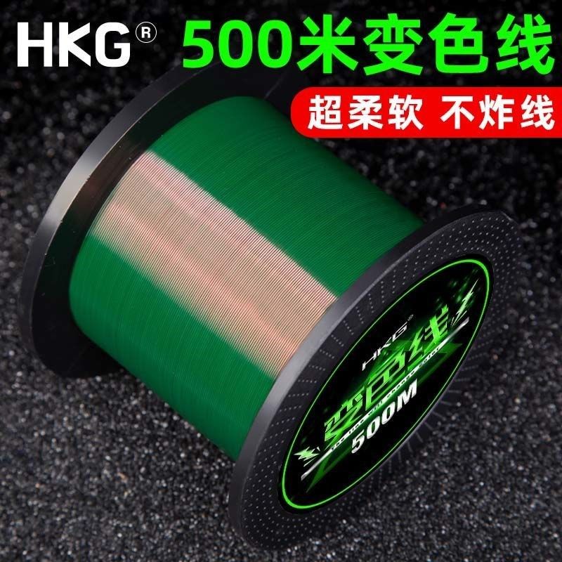 鱼线海钓海杆专用原丝尼龙线超强拉力主线高级远投筏钓0米,户外/登山/野营/旅行用品,鱼线,淘宝优惠券,粉丝福利购,淘宝优惠卷