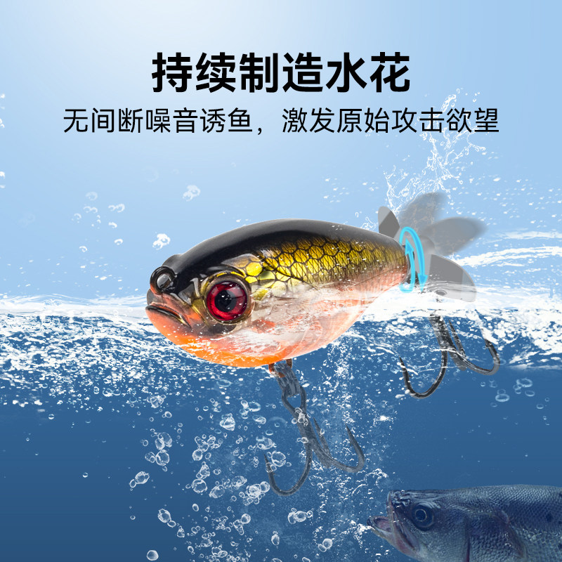 国王路亚水面拖拉机铅笔微物远投螺旋桨路亚假饵浮水翘嘴黑鱼鲈鱼,户外/登山/野营/旅行用品,路亚饵,淘宝优惠券,粉丝福利购,淘宝优惠卷
