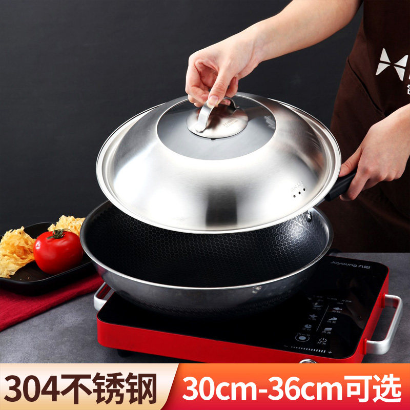 30不锈钢锅盖通用32cm炒锅家用铁30蒸锅盖子大3寸加高3cm高盖
