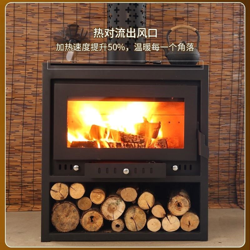 壁炉真火木柴室内取暖炉家用燃木柴欧式匠人农村取暖柴火铸铁新型
