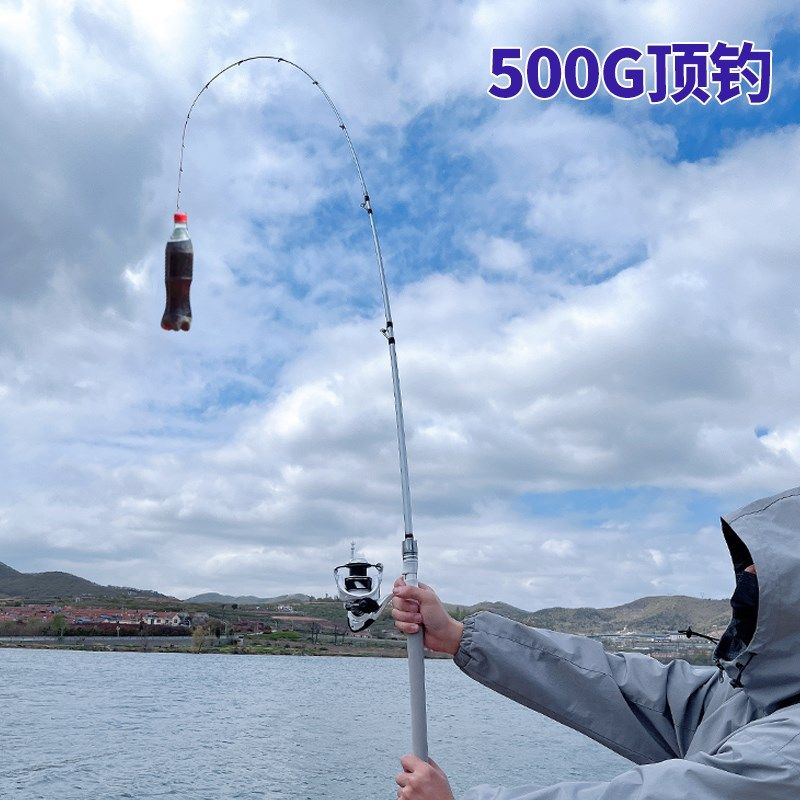 新款小白筏竿软尾小杆岸抛桥钓筏竿装全远投伐杆单竿海杆,户外/登山/野营/旅行用品,筏钓竿,淘宝优惠券,粉丝福利购,淘宝优惠卷