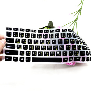 阿拉伯语键盘膜阿语键盘贴膜阿文专用硅胶键盘笔记本台式机专用