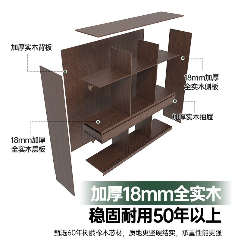 定制橡木推拉门衣柜到顶新款分段式平开推拉一体小户型卧室衣橱,住宅家具,独立衣柜,淘宝优惠券,粉丝福利购,淘宝优惠卷