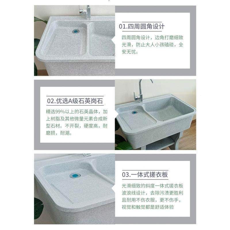 石外英石洗衣池台家院子59户庭院洗衣槽带搓用阳板石头一体台盆水