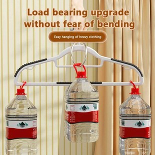 Coat Hanger Clothing Store Household Traceless Coat Hanger H