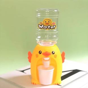 Mini Water Dispenser Baby Toy Drinking Water Cooler Lifelike
