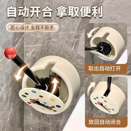 Clean the bathroom with no dead corners, cute toilet brush