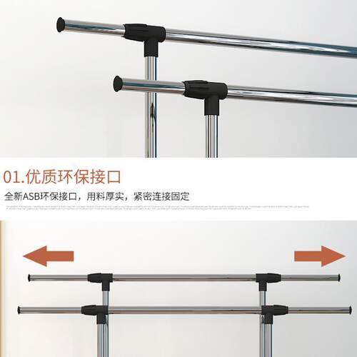 clothes drying rack folding laundry garment dryer hanger衣架