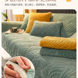 Sofa full cover all seasons universal sofa cushion沙发套