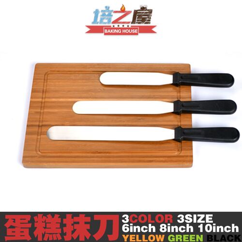 Stainless Steel Cream Spatula Baking Decorating Tool Cake De
