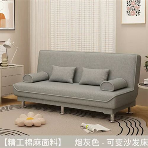 Small Apartment Sofa Bed Modern Simple Double Fabric Sofa Li
