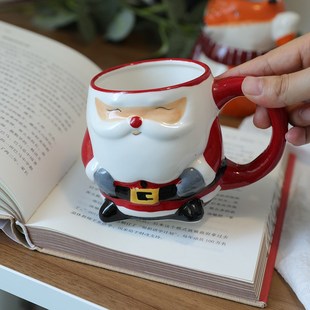 X Santa Claus Ceramic Cup, Gift Box, Christmas Mug, Holiday