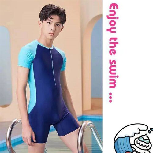 Childrens Swimsuit Boys and Girls One-Piece Training Suit S