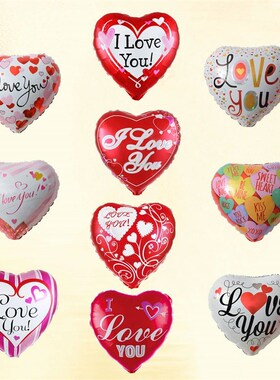 10pcs 18 Inch I LOVE You Heart Balloons Wedding Valentines