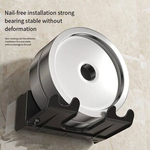 Hair Dryer Storage Rack Non Perforated Bathroom Wall Mounted