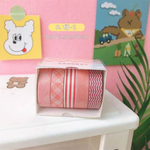 5Rolls Solid Color Washi Tape Set Decorative Masking Tape