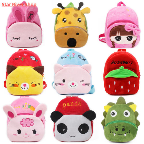 Fashion Children School Bags 3D Cartoon Print Plush Kids Bac