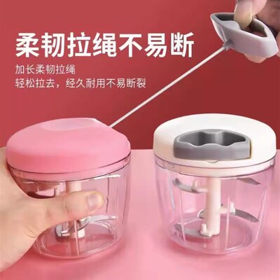 Manual Vegetable Cutter Chopper For Fruit Garlic Blender
