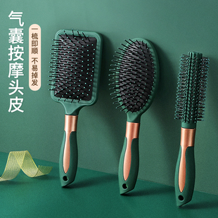 Salon hairbrush Magic Care Brush Combs Hair Moustache Comb