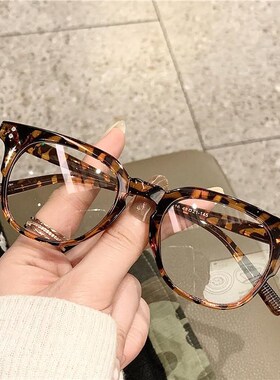 Transparent Optical Glasses for Women Blue Light Blocking Ey