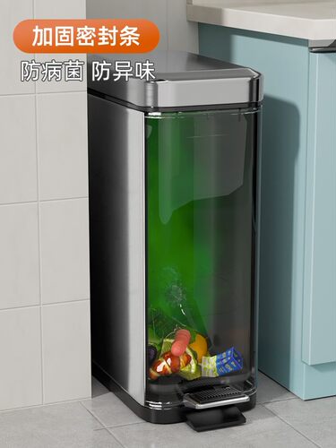 Stainless steel trash can kitchen large deodorant refuse bin