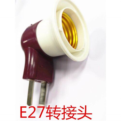 Physical light led mosquito killer bulb Outdoor Outdoor cour