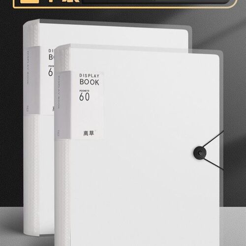1set A4 Large Lever Arch File Folder with Ring Binder4pcs