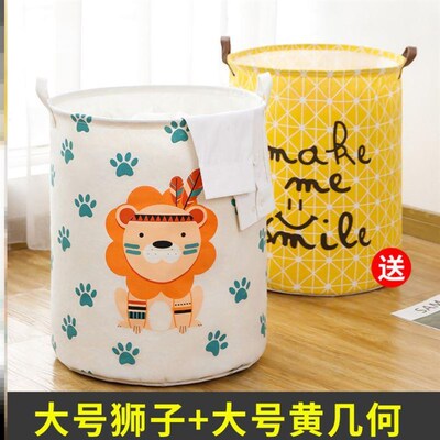 Folding fabric laundry basket oversized toy bucket storage b