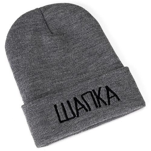 High Russian Letter Cotton Casual Beanies For Men Women Fash