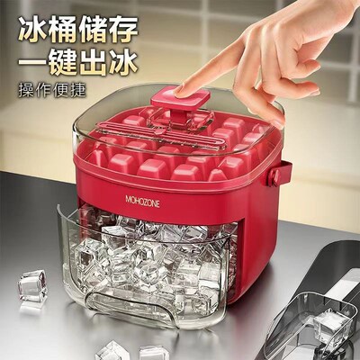 Ice Lattice Mold Homemade ice cube silicone ice box with lid