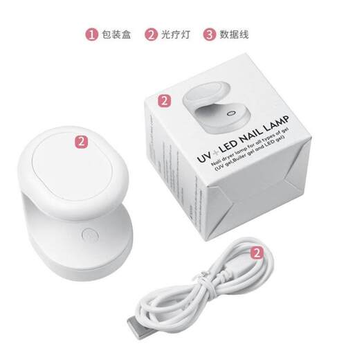 Mini Nail Dryer UV Lamp Manicure Machine Nails Art Tool