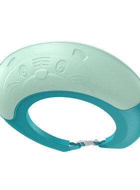 Baby Shower Cap Eye Ear Protection Infant Shower Cap Kids Sh