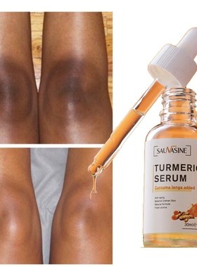 Turmeric Lemon Oil Skin Glow To Lightening Acne Dark Patches