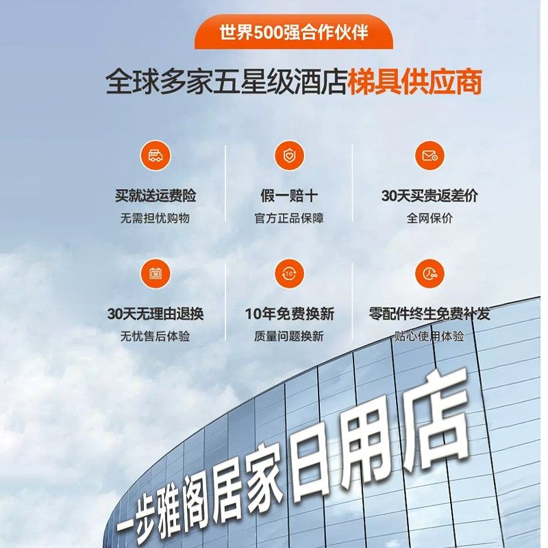 家用梯子折叠梯加厚室内多功能折叠伸缩人字梯楼梯花架梯两用,居家日用,家用梯,淘宝优惠券,粉丝福利购,淘宝优惠卷